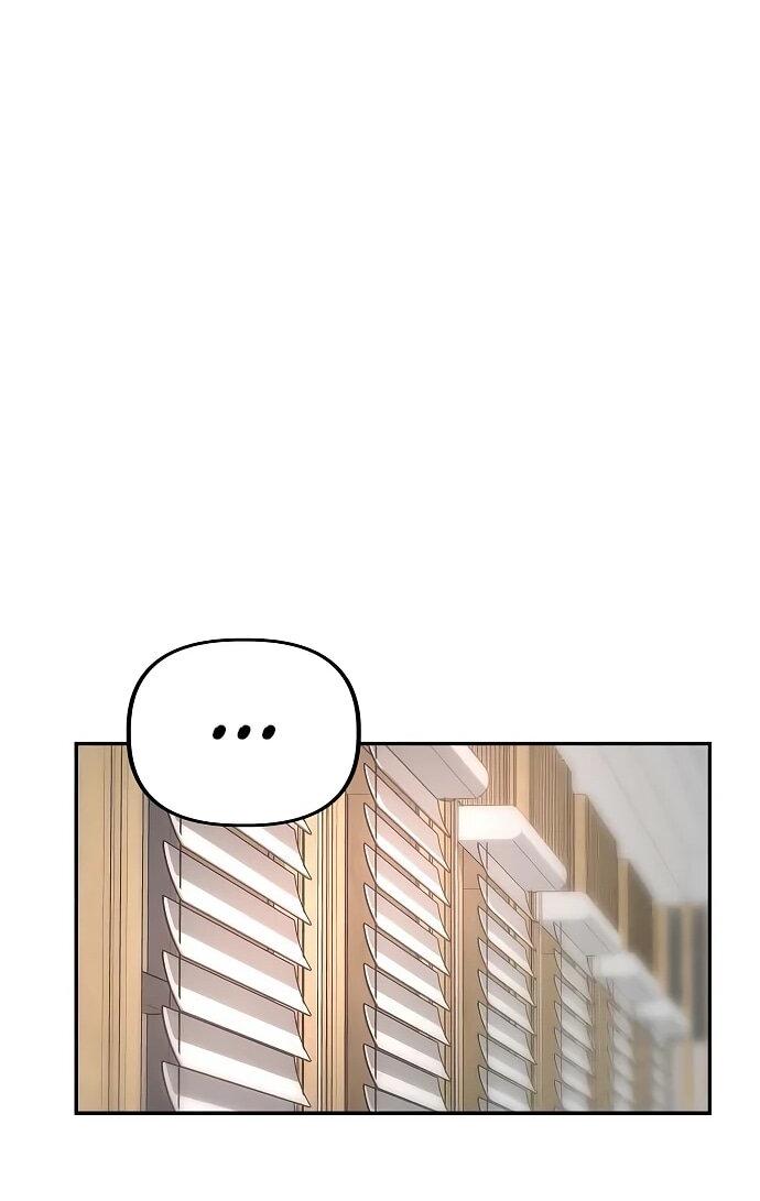 Манга Министерство стратегии и финансов - Глава 29 Страница 65