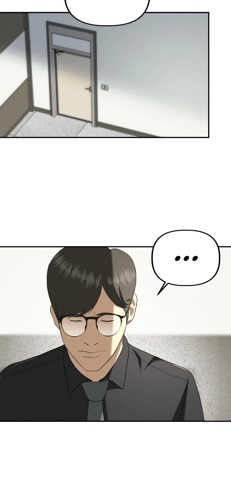 Манга Министерство стратегии и финансов - Глава 34 Страница 71