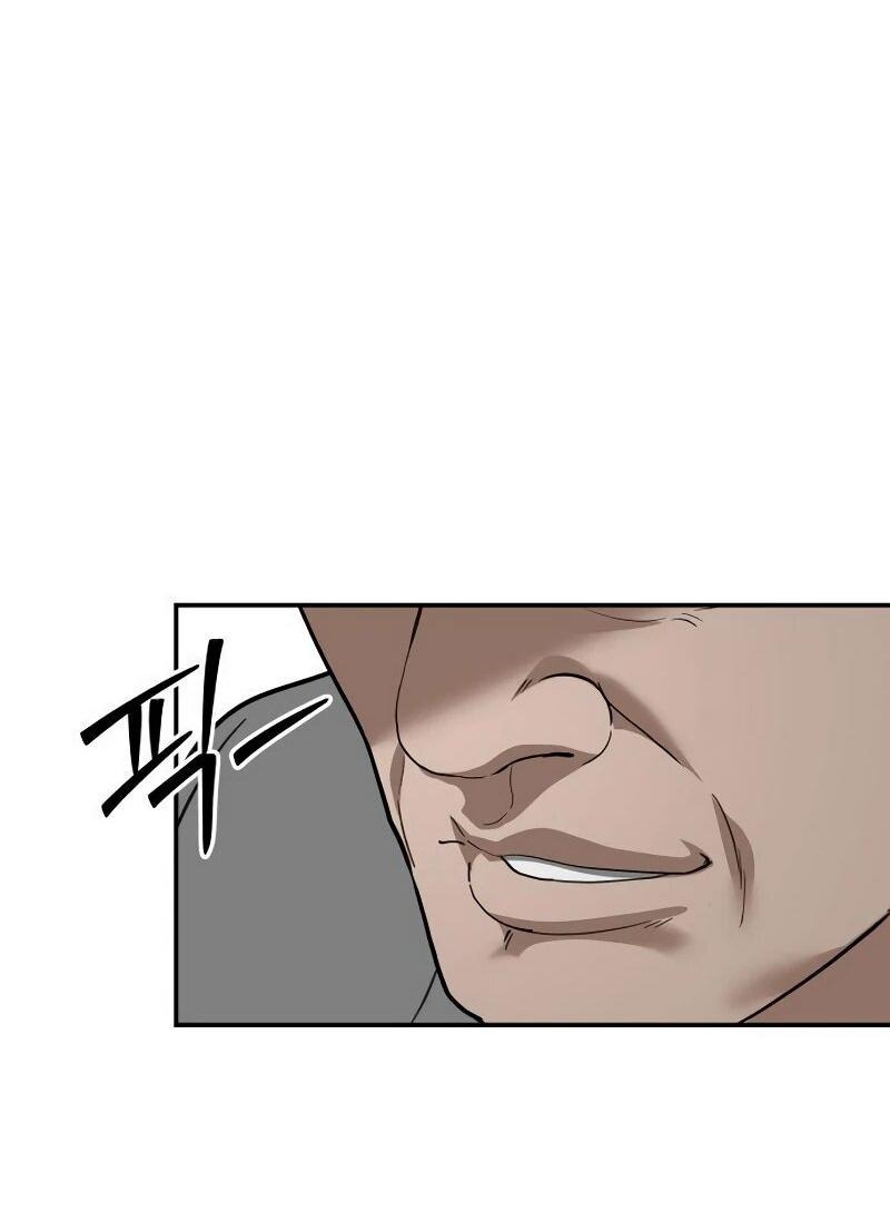 Манга Министерство стратегии и финансов - Глава 34 Страница 26