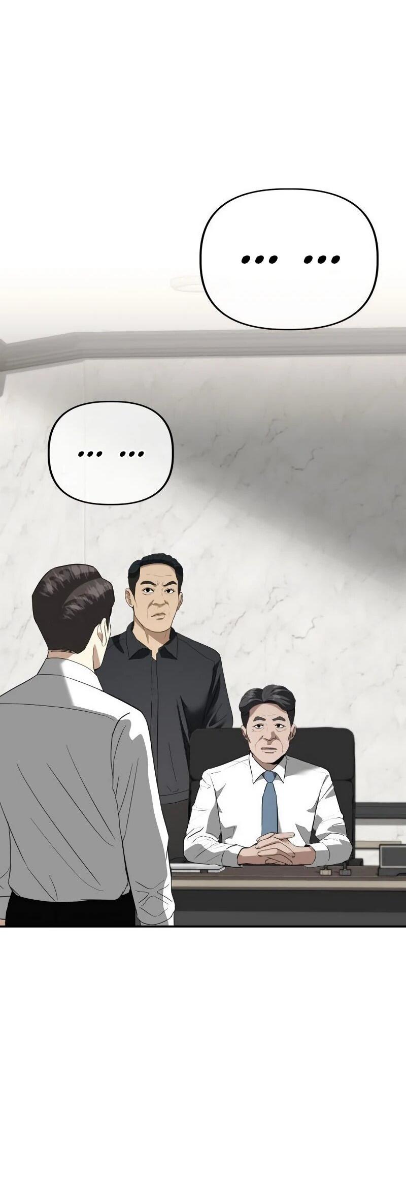 Манга Министерство стратегии и финансов - Глава 34 Страница 25