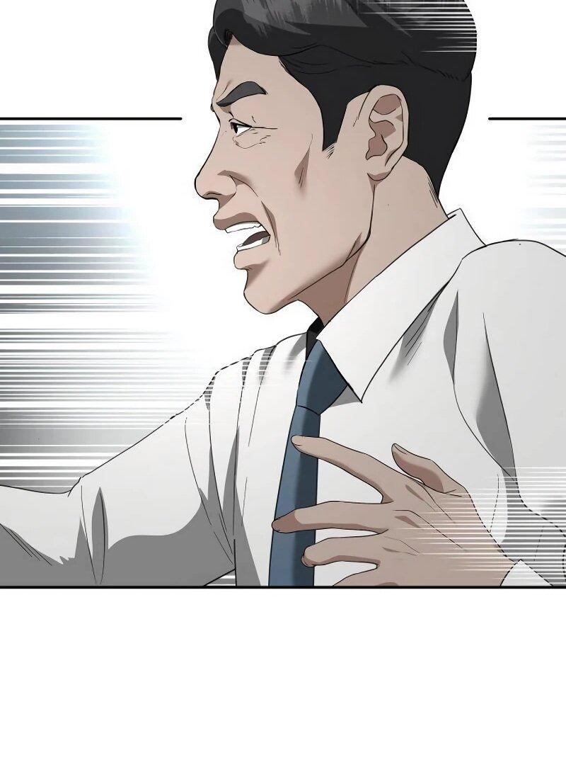 Манга Министерство стратегии и финансов - Глава 34 Страница 22