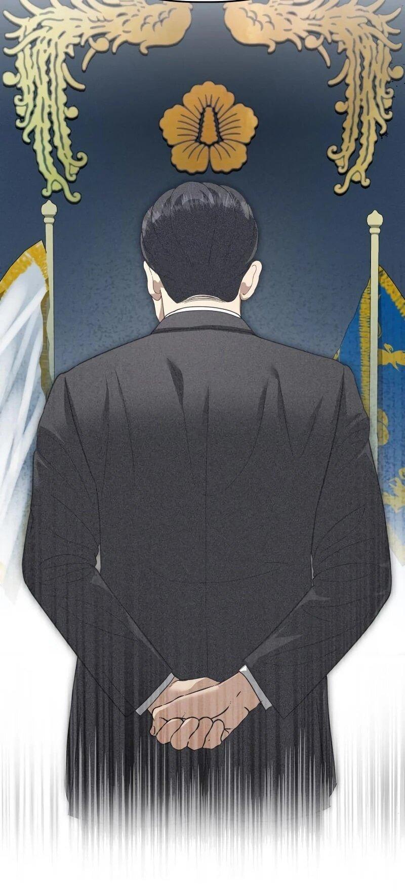 Манга Министерство стратегии и финансов - Глава 34 Страница 12