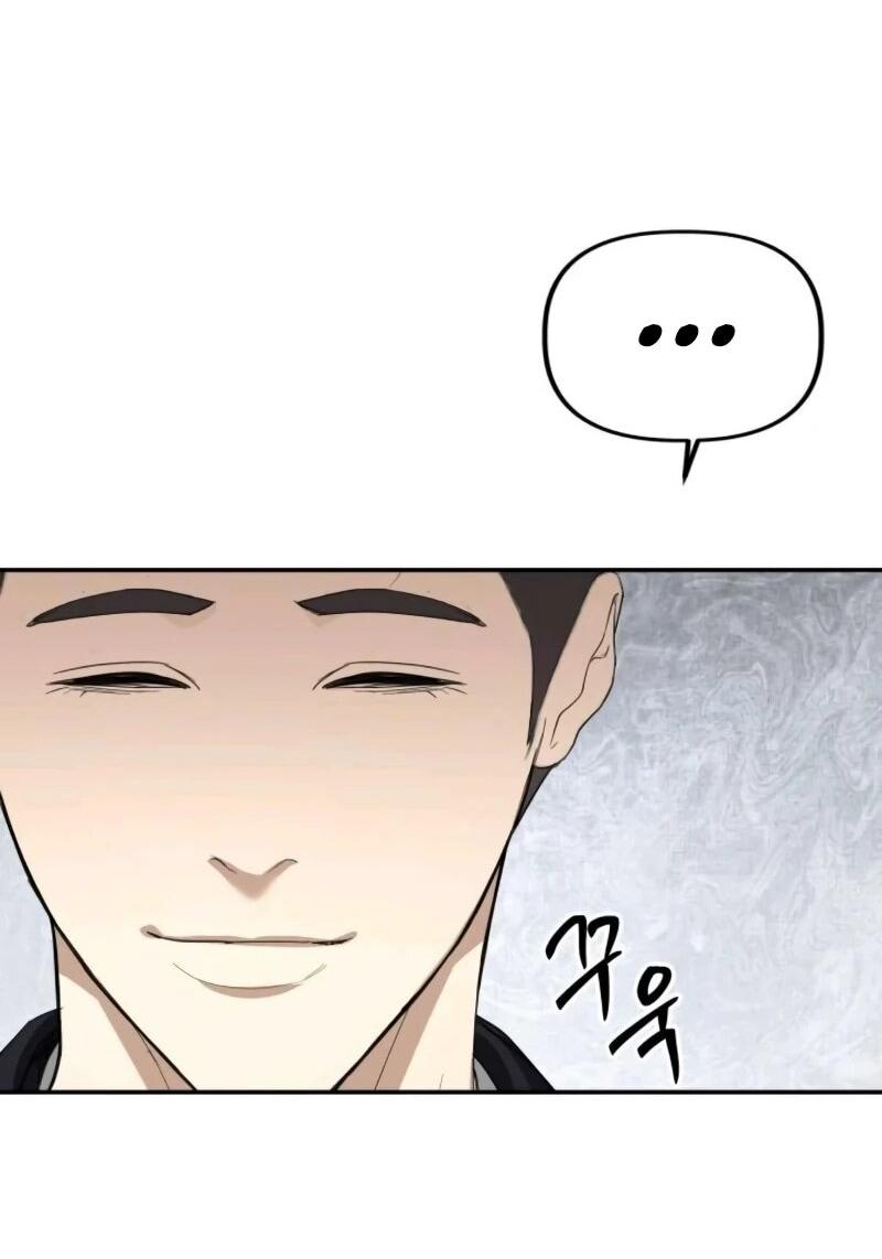 Манга Министерство стратегии и финансов - Глава 33 Страница 38