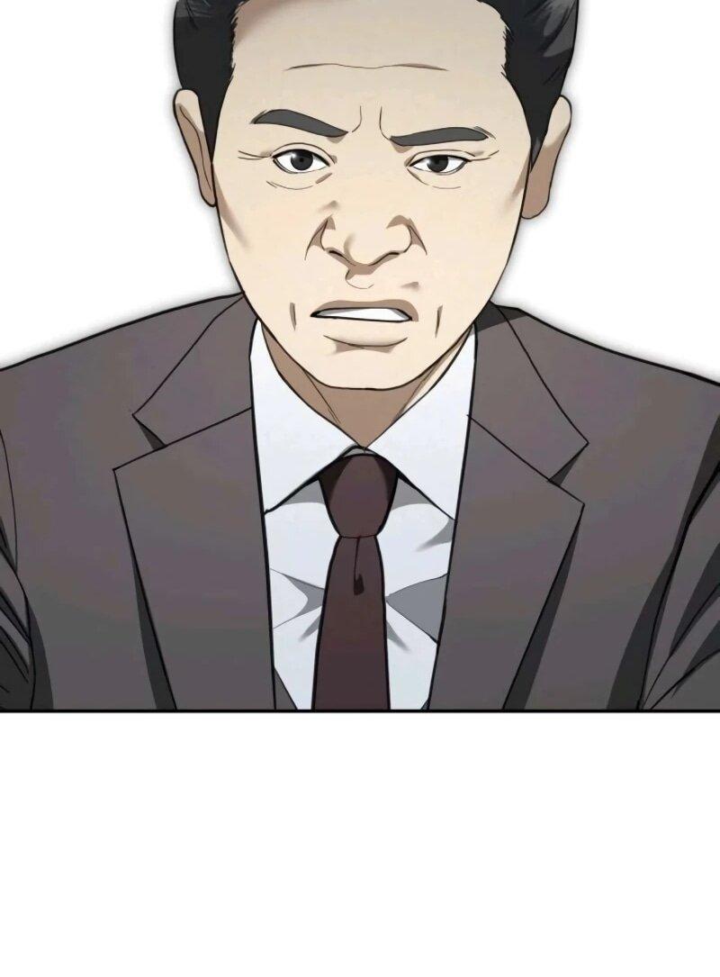 Манга Министерство стратегии и финансов - Глава 33 Страница 19