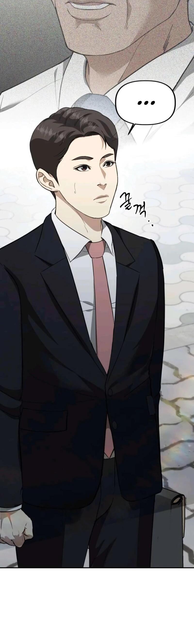 Манга Министерство стратегии и финансов - Глава 33 Страница 3