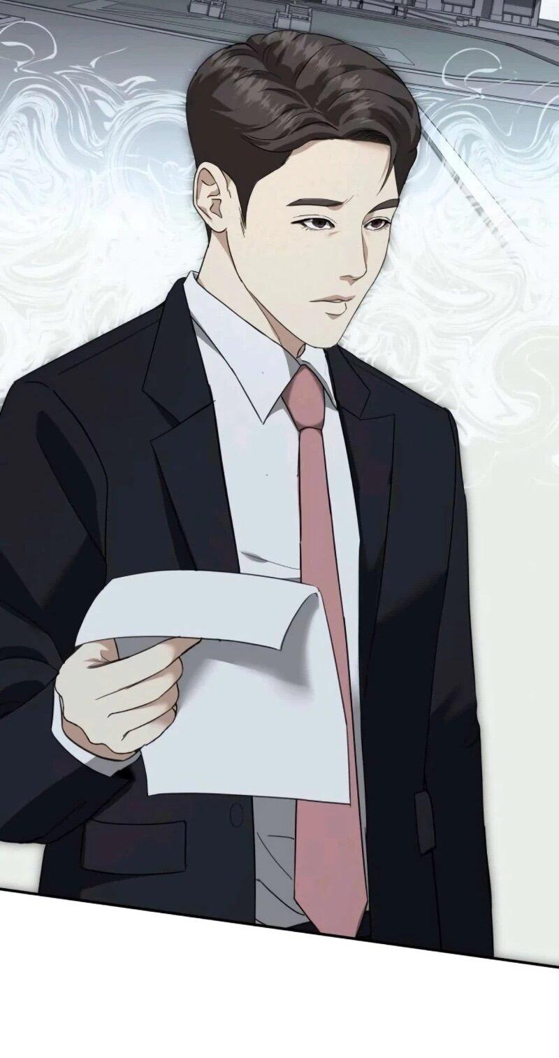 Манга Министерство стратегии и финансов - Глава 33 Страница 45