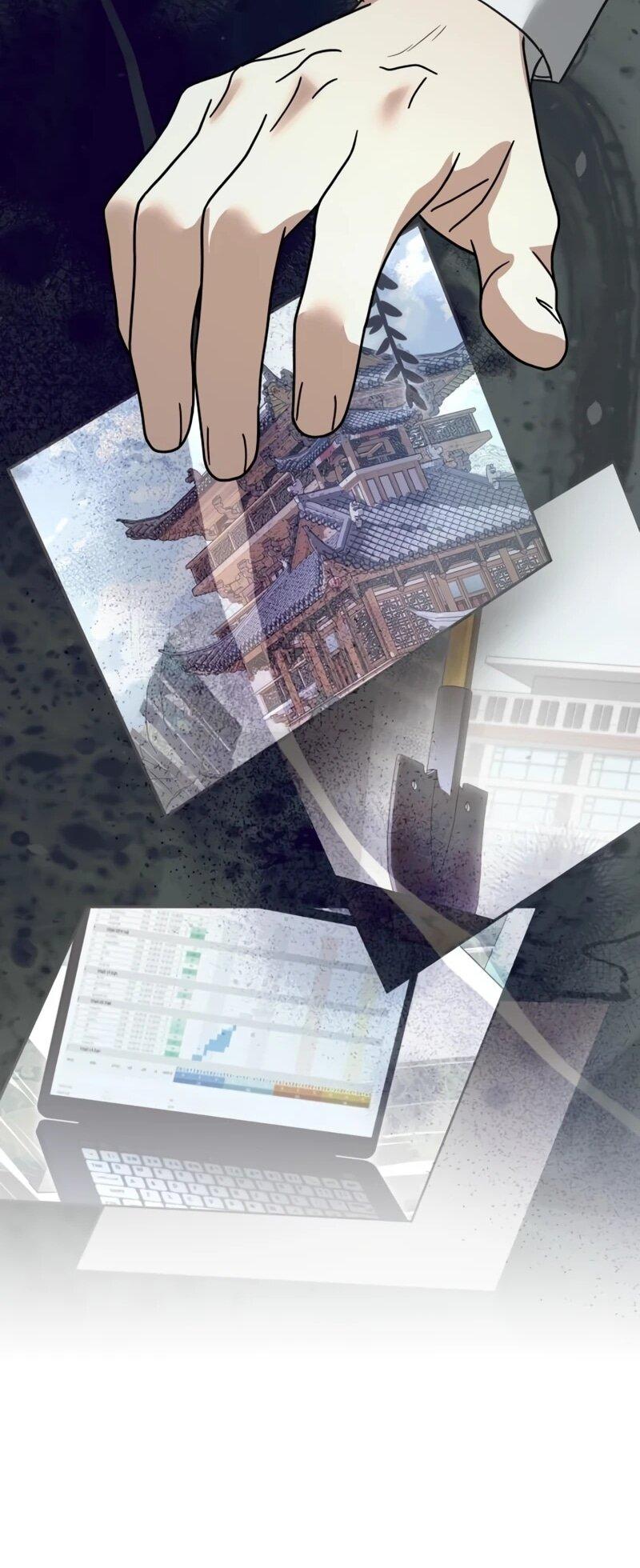 Манга Министерство стратегии и финансов - Глава 32 Страница 11