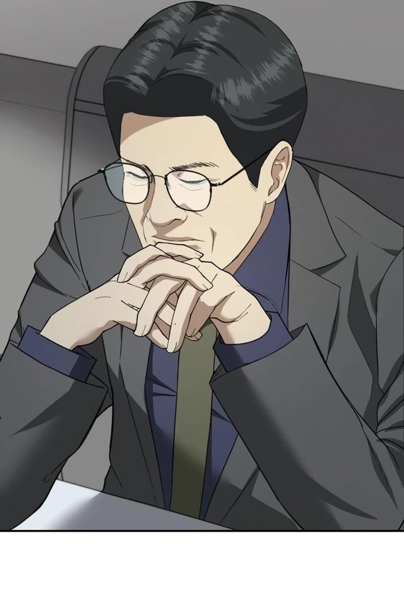 Манга Министерство стратегии и финансов - Глава 32 Страница 3