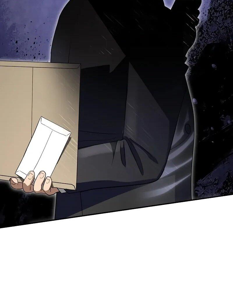 Манга Министерство стратегии и финансов - Глава 31 Страница 28