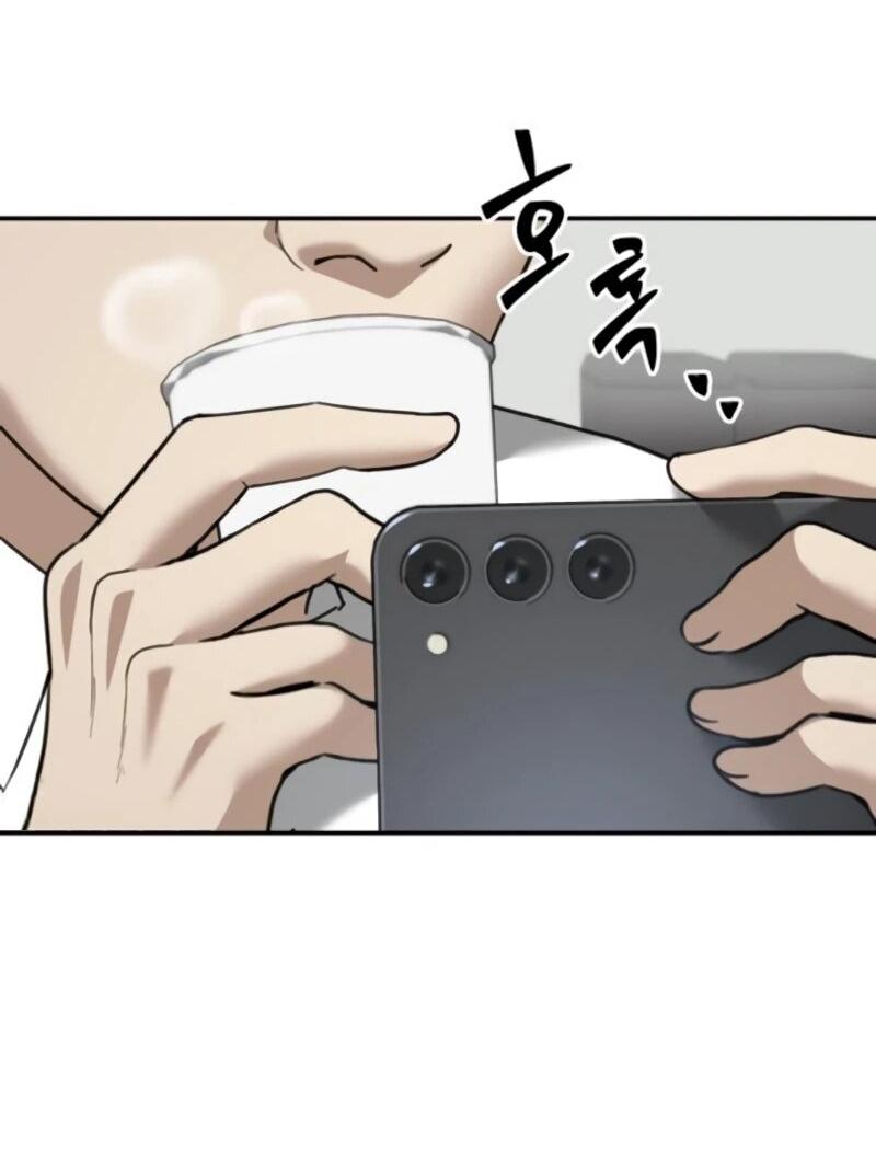 Манга Министерство стратегии и финансов - Глава 35 Страница 28