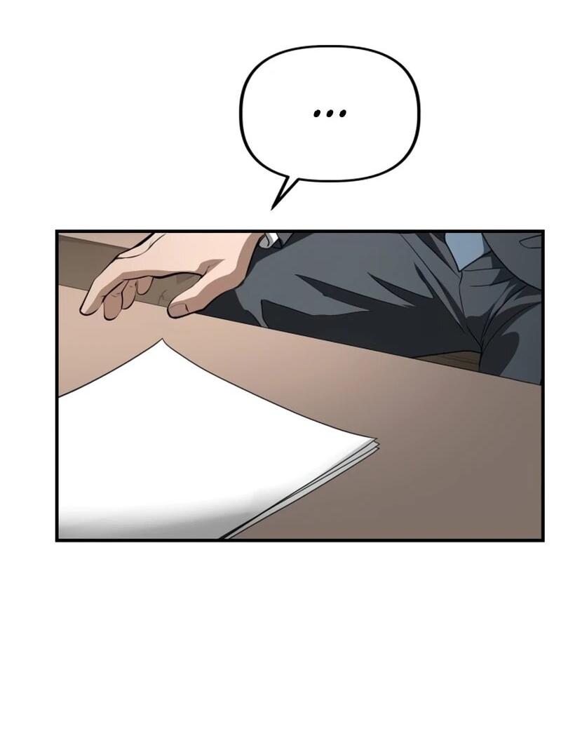 Манга Министерство стратегии и финансов - Глава 38 Страница 27