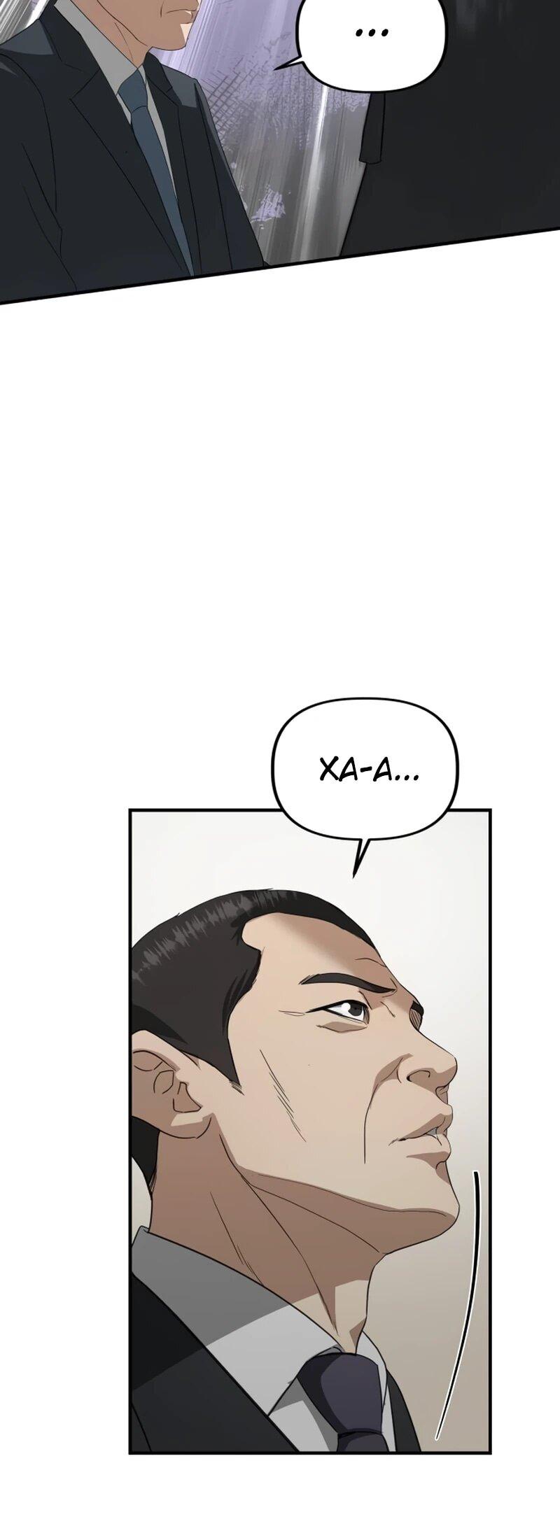 Манга Министерство стратегии и финансов - Глава 38 Страница 24