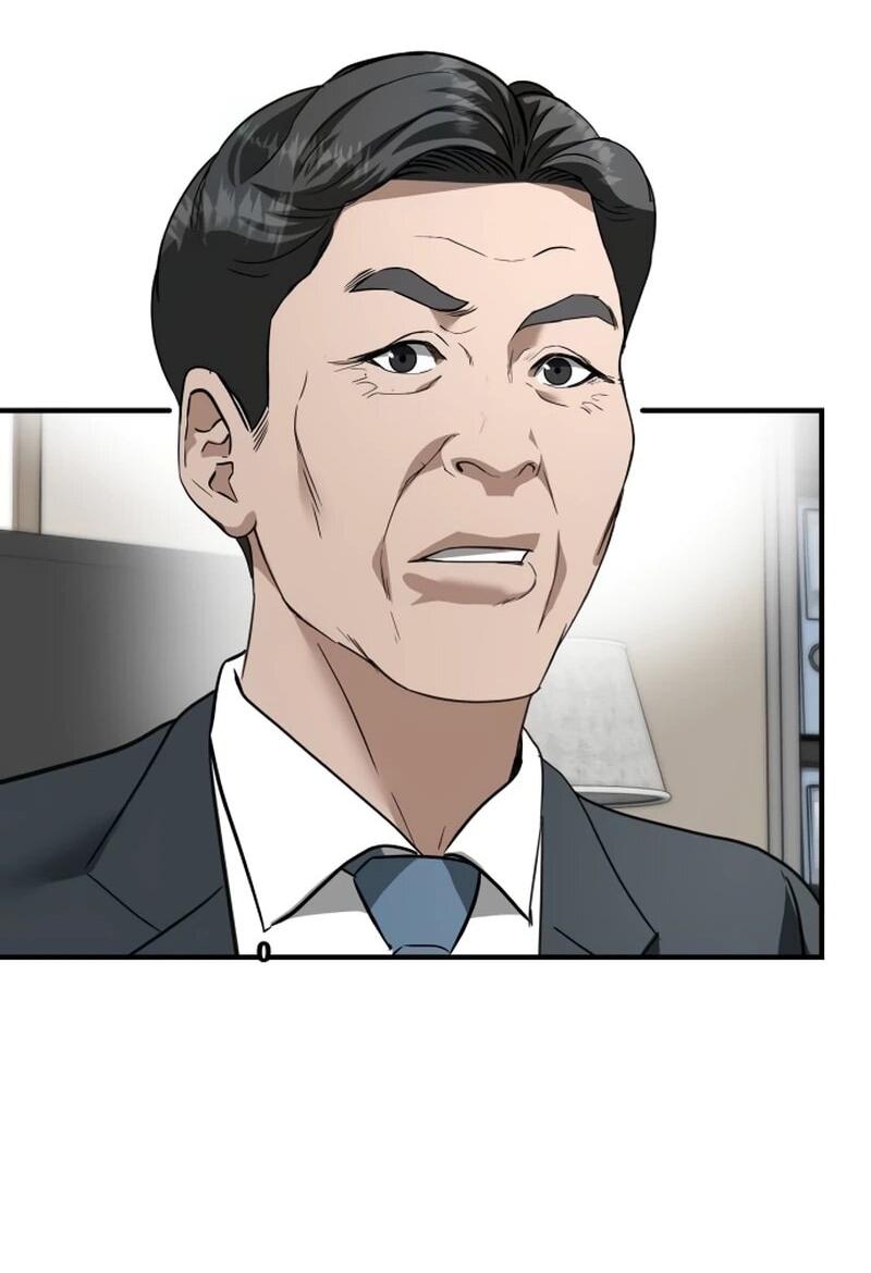 Манга Министерство стратегии и финансов - Глава 38 Страница 16