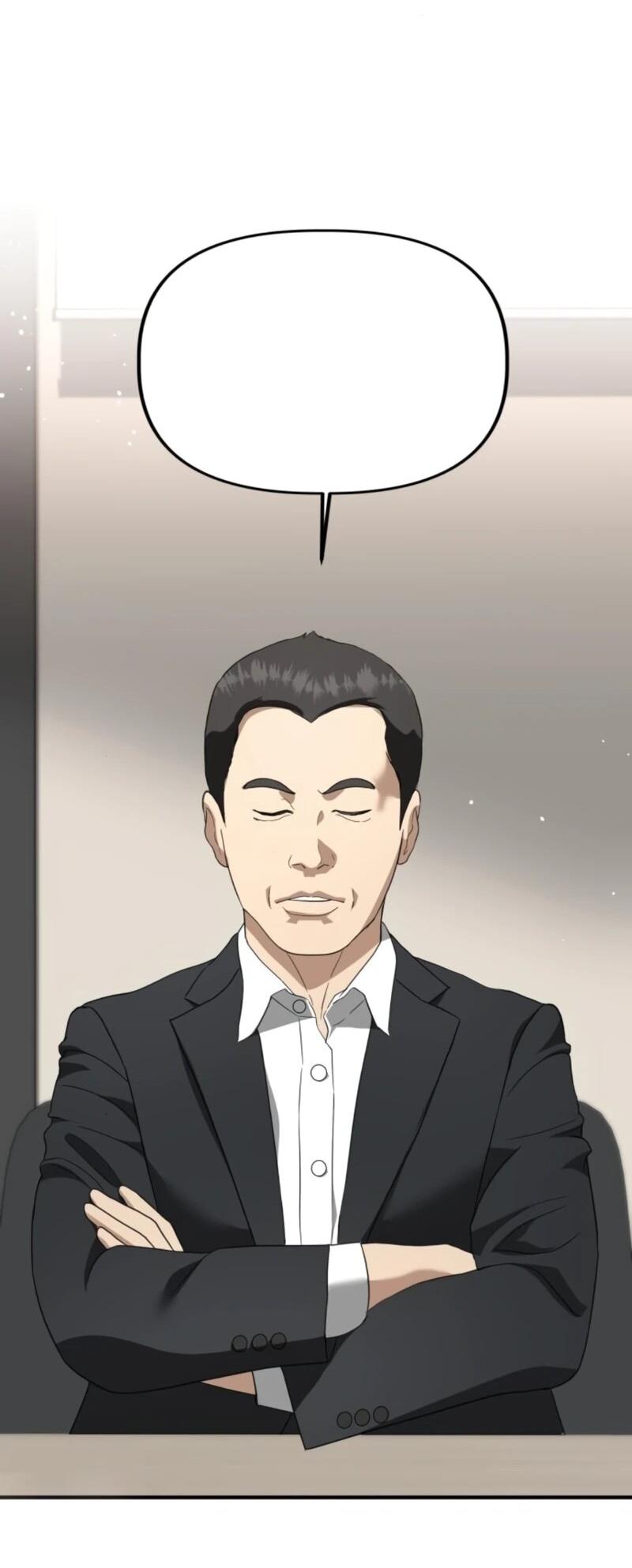 Манга Министерство стратегии и финансов - Глава 37 Страница 22