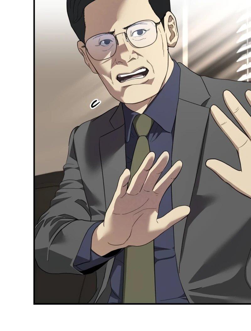 Манга Министерство стратегии и финансов - Глава 37 Страница 45