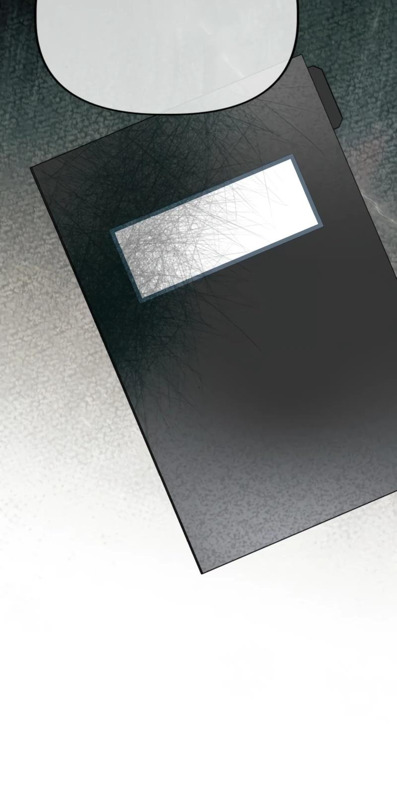 Манга Министерство стратегии и финансов - Глава 37 Страница 12