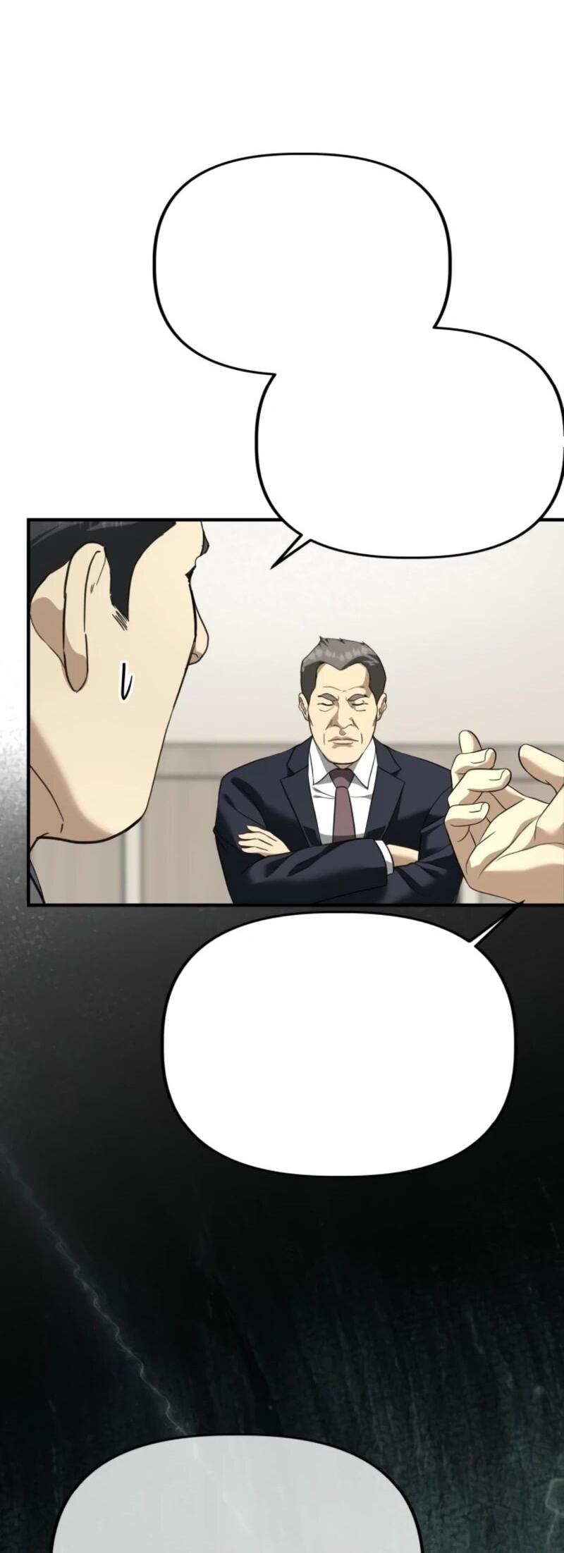 Манга Министерство стратегии и финансов - Глава 37 Страница 11