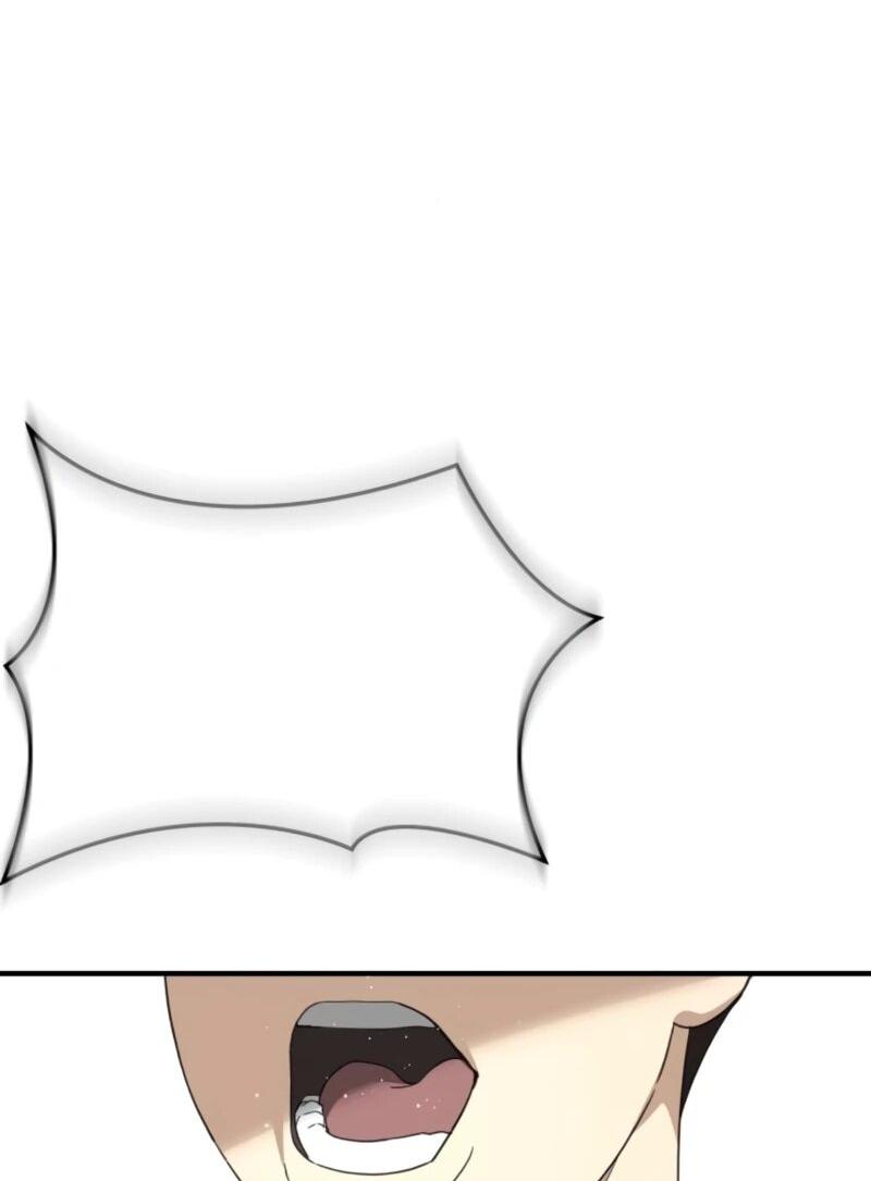 Манга Министерство стратегии и финансов - Глава 37 Страница 20