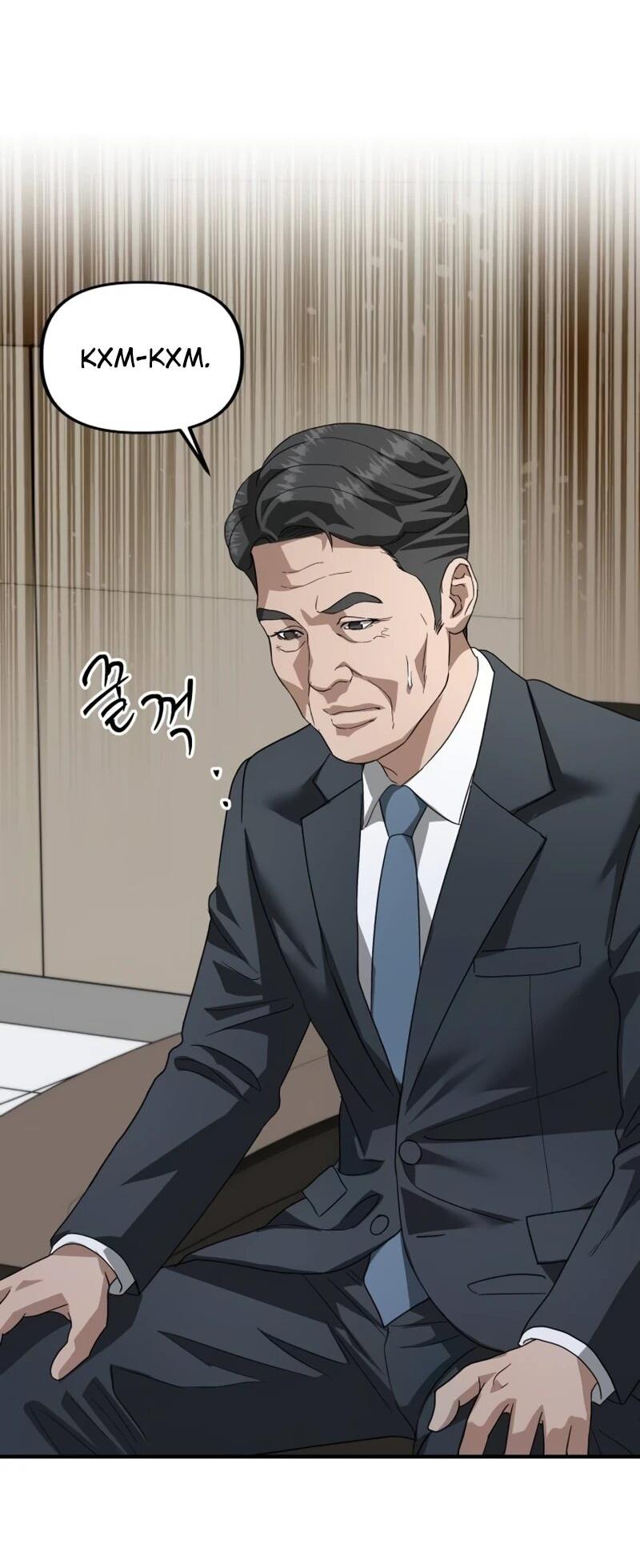 Манга Министерство стратегии и финансов - Глава 37 Страница 52