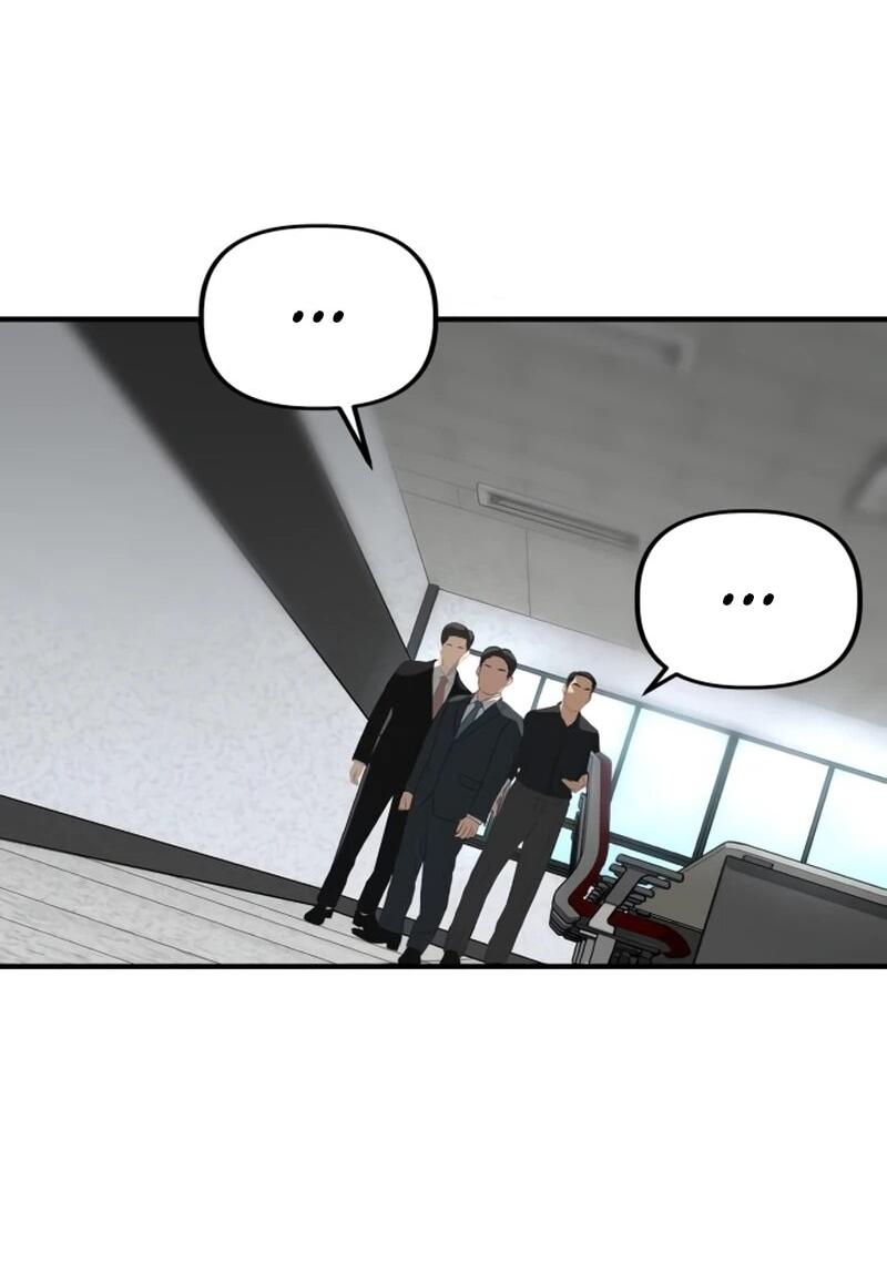 Манга Министерство стратегии и финансов - Глава 39 Страница 37