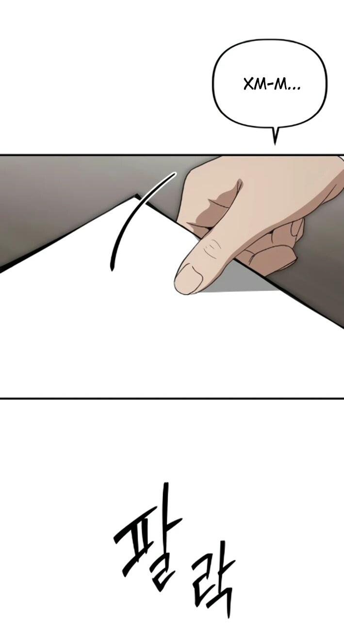 Манга Министерство стратегии и финансов - Глава 43 Страница 49