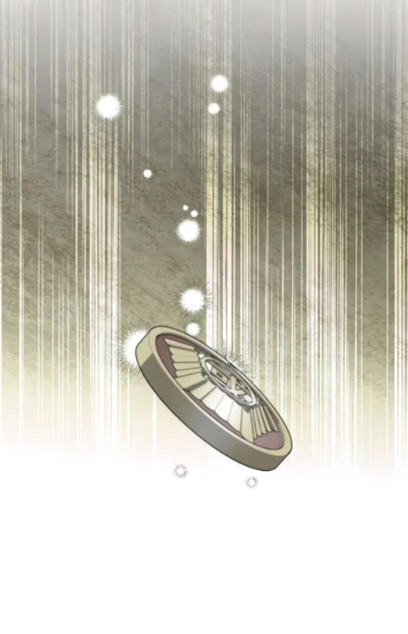 Манга Министерство стратегии и финансов - Глава 45 Страница 24