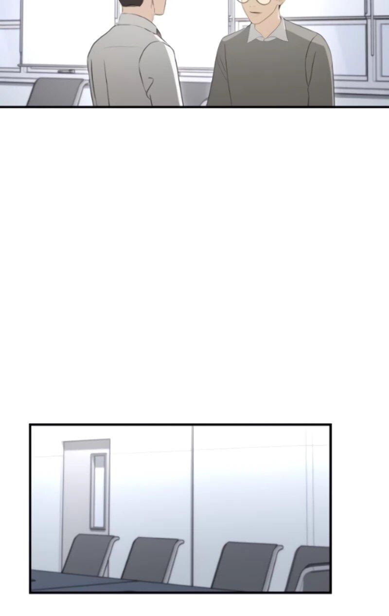 Манга Министерство стратегии и финансов - Глава 45 Страница 6