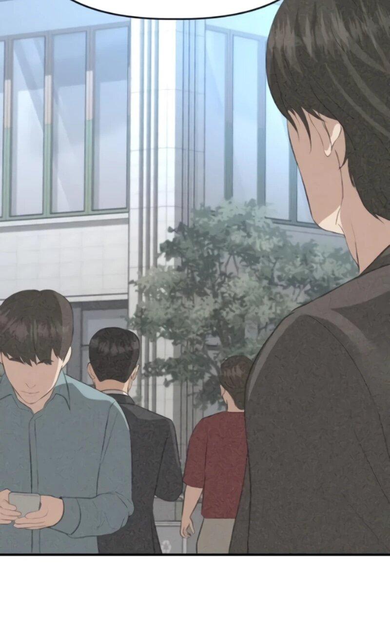 Манга Министерство стратегии и финансов - Глава 45 Страница 18