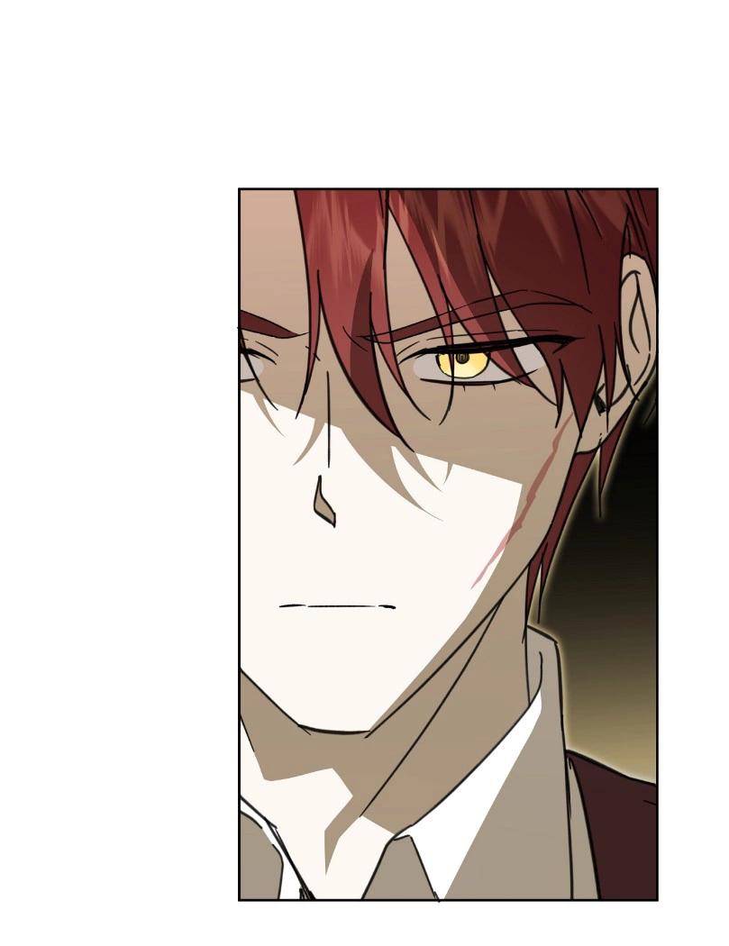 Манга Уважаемый анонимный покровитель - Глава 25 Страница 7