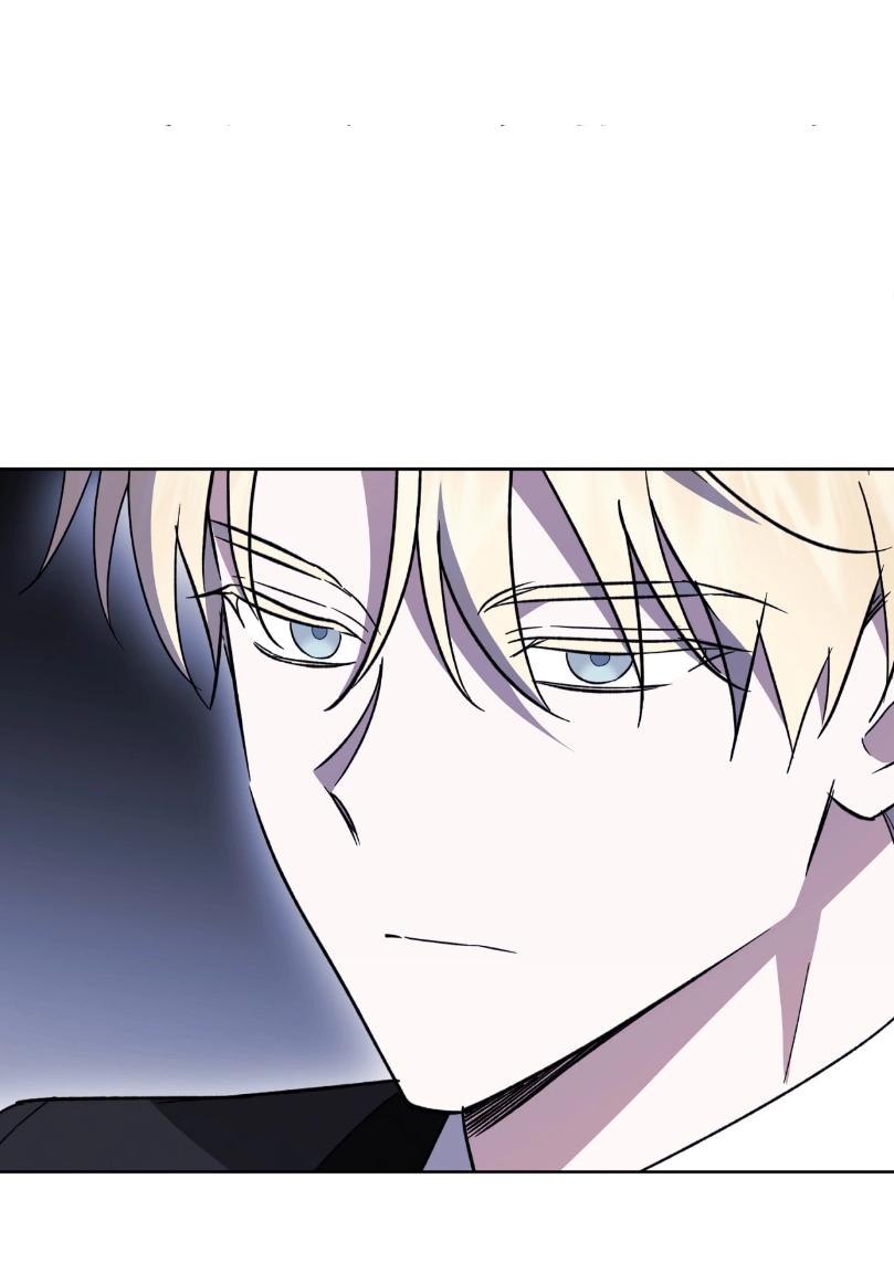 Манга Уважаемый анонимный покровитель - Глава 24 Страница 46