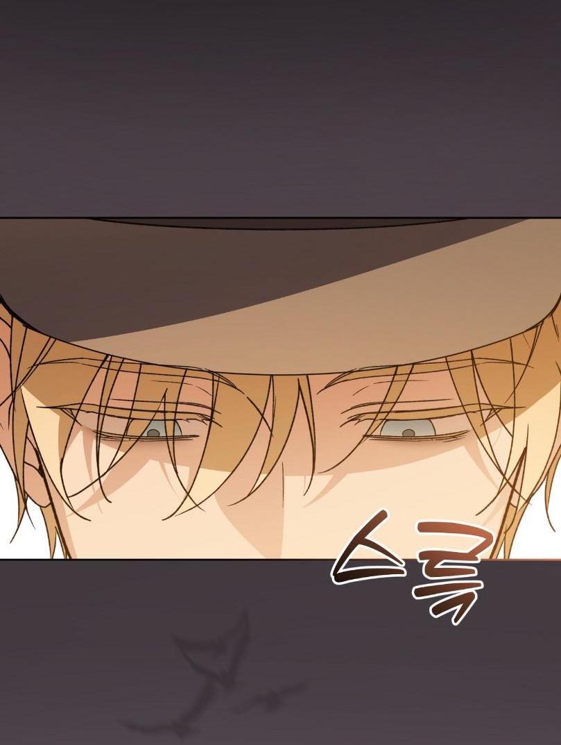 Манга Уважаемый анонимный покровитель - Глава 29 Страница 2