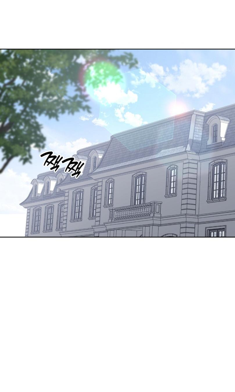 Манга Уважаемый анонимный покровитель - Глава 28 Страница 42