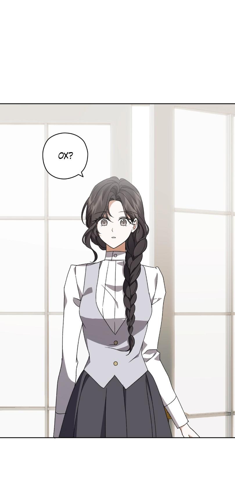 Манга Уважаемый анонимный покровитель - Глава 28 Страница 43