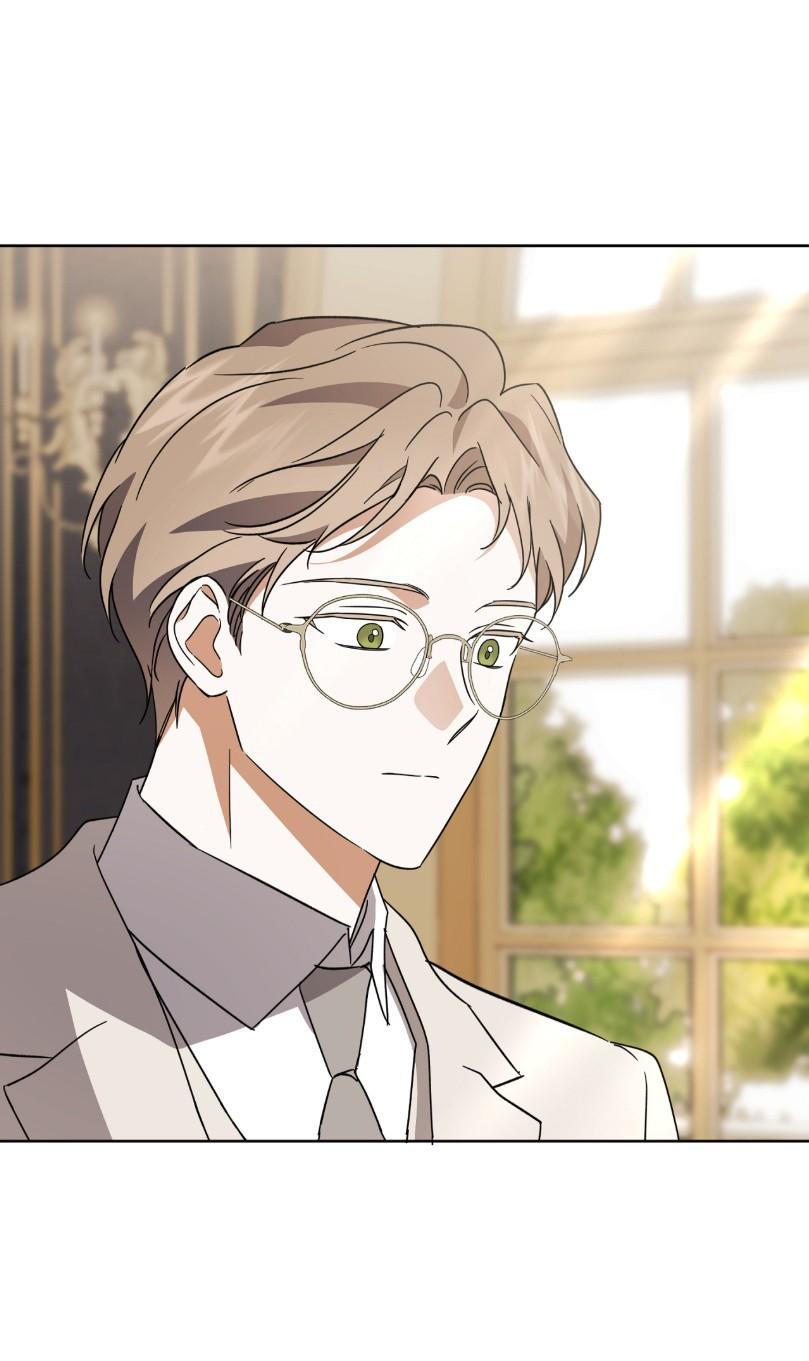 Манга Уважаемый анонимный покровитель - Глава 27 Страница 44