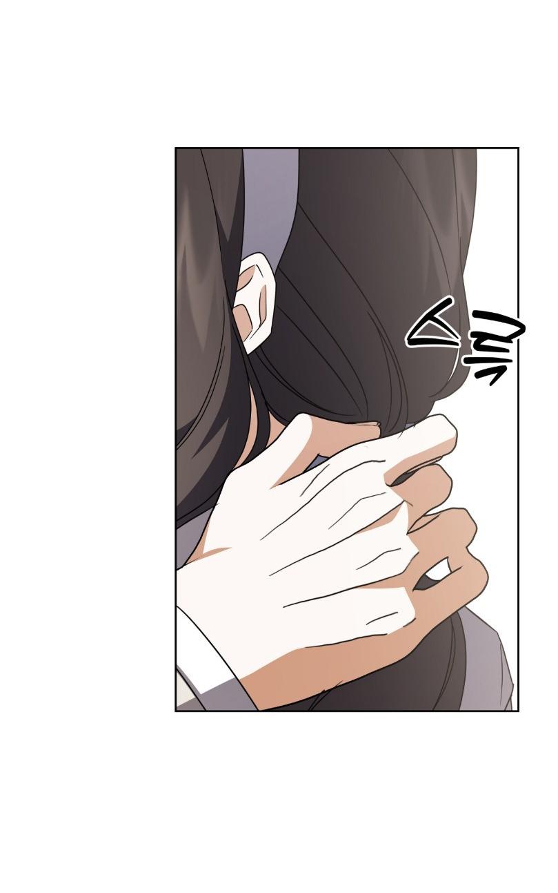 Манга Уважаемый анонимный покровитель - Глава 27 Страница 32