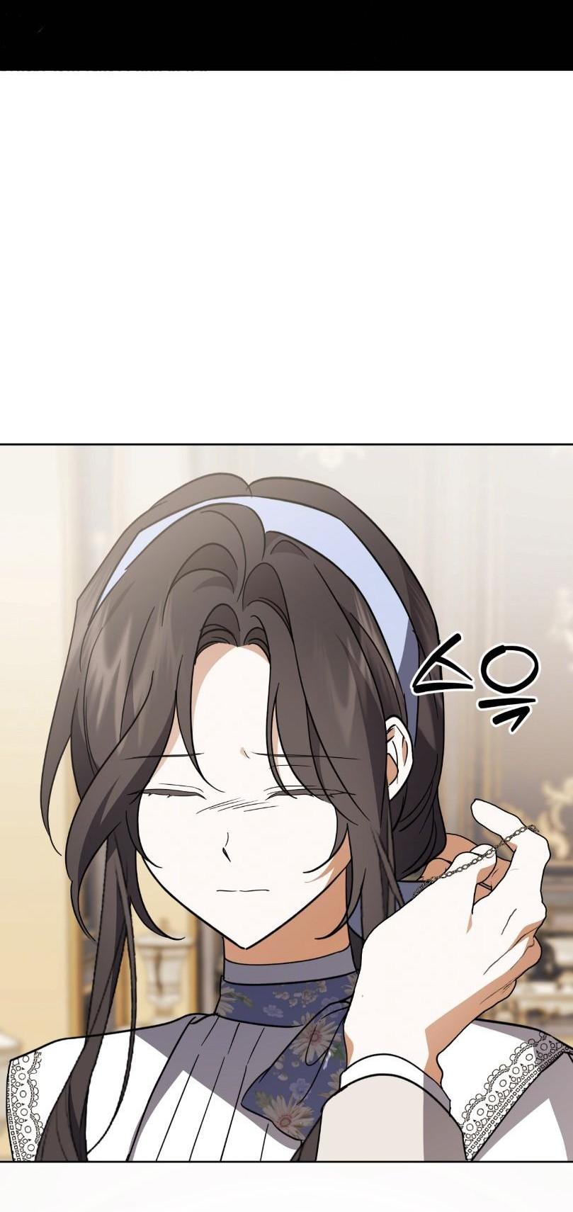 Манга Уважаемый анонимный покровитель - Глава 27 Страница 39