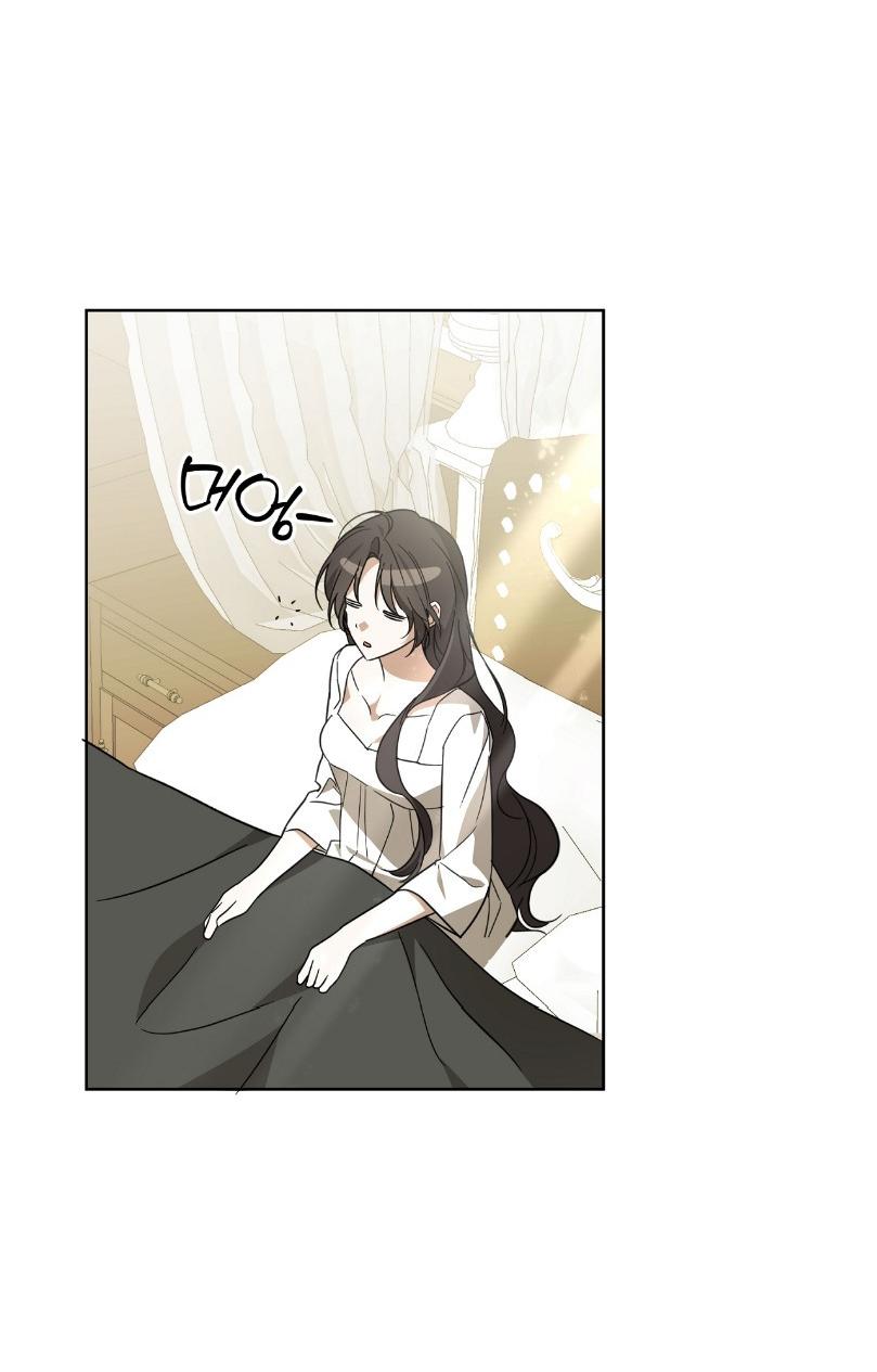 Манга Уважаемый анонимный покровитель - Глава 26 Страница 24