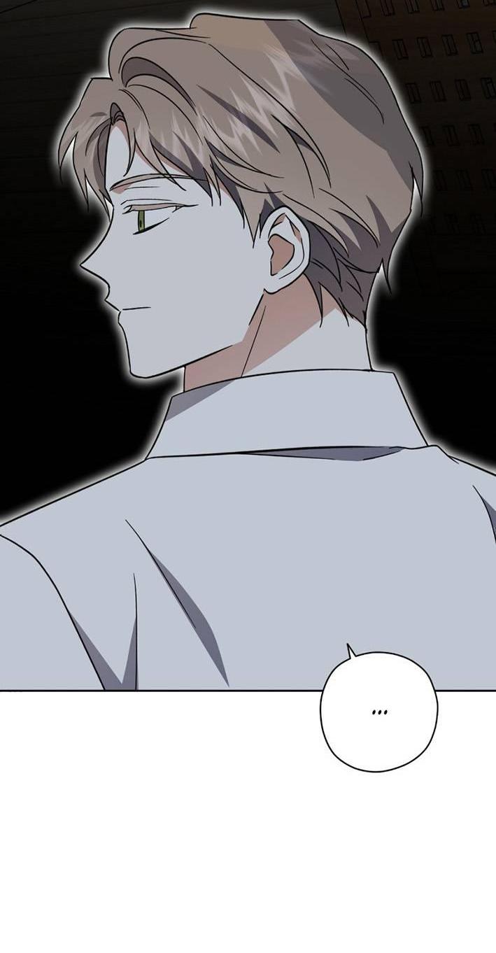 Манга Уважаемый анонимный покровитель - Глава 35 Страница 10