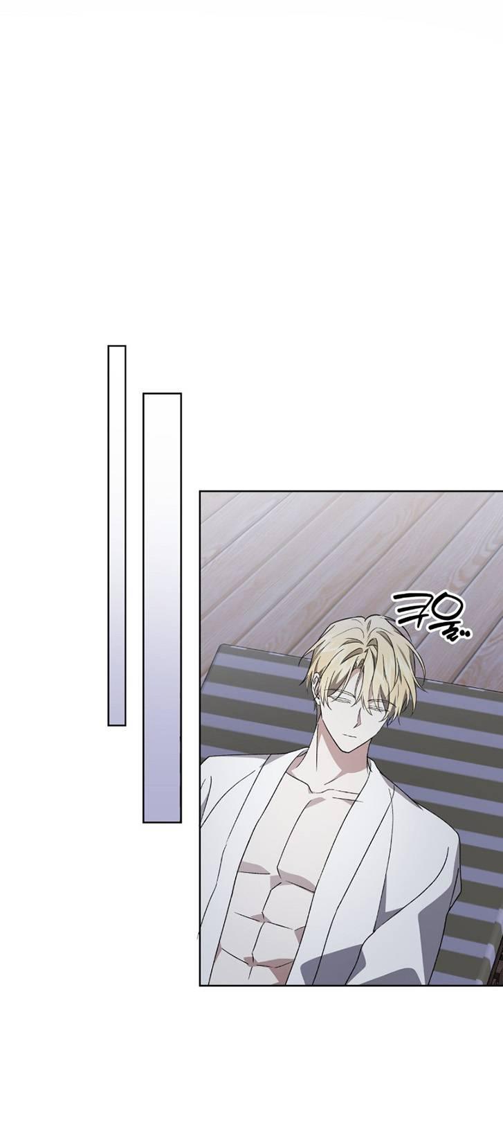 Манга Уважаемый анонимный покровитель - Глава 34 Страница 24