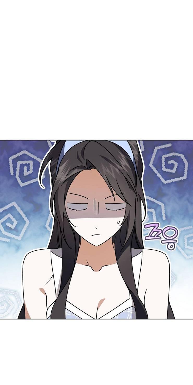 Манга Уважаемый анонимный покровитель - Глава 33 Страница 6