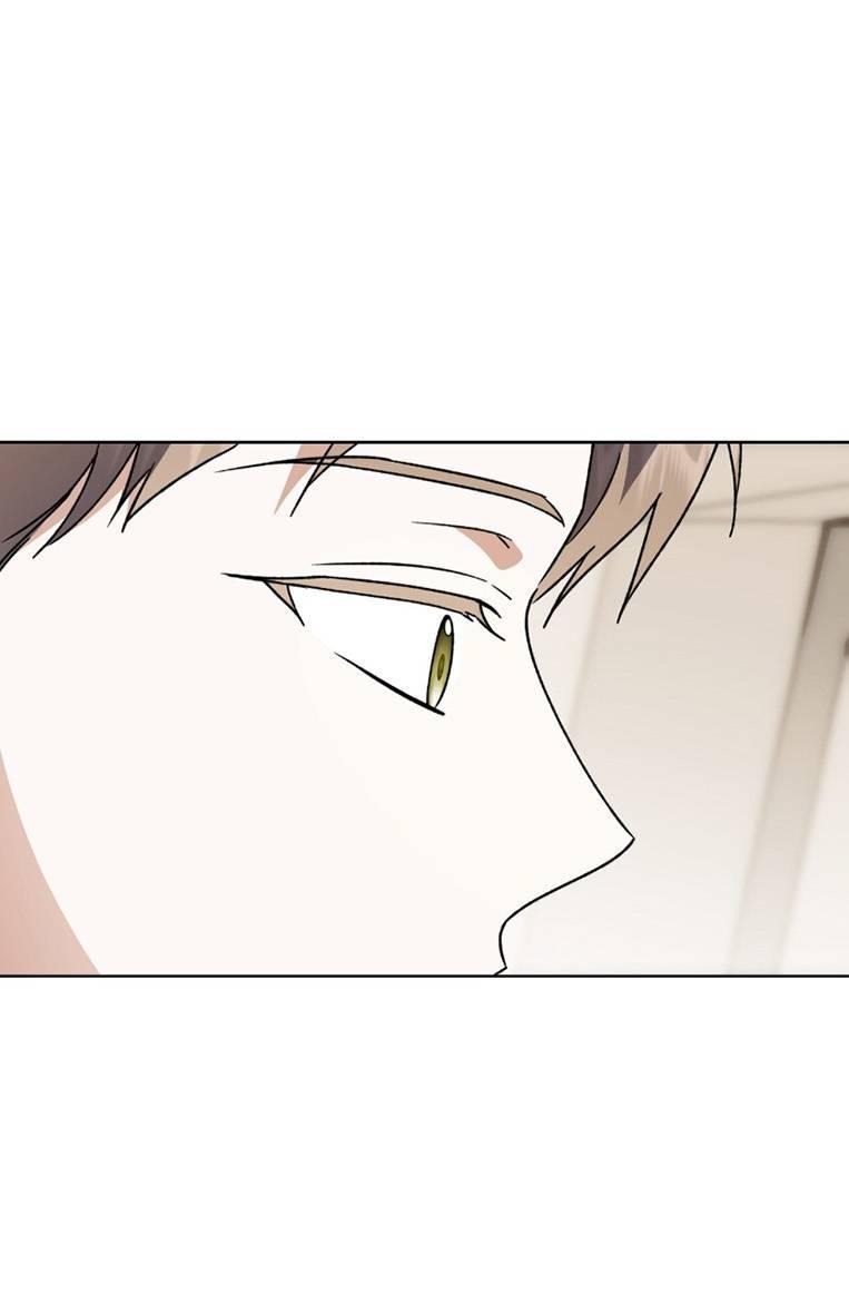 Манга Уважаемый анонимный покровитель - Глава 33 Страница 11