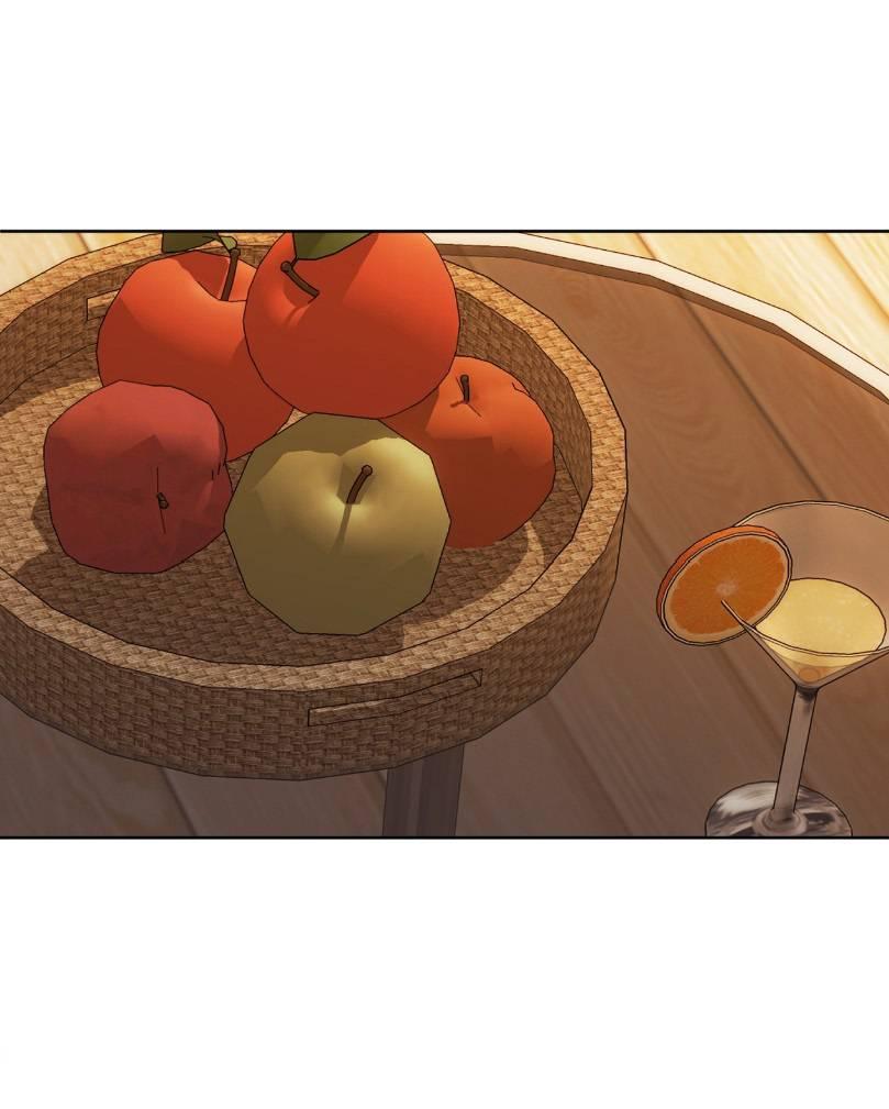 Манга Уважаемый анонимный покровитель - Глава 33 Страница 45