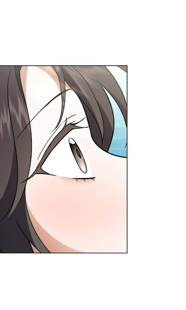 Манга Уважаемый анонимный покровитель - Глава 33 Страница 34