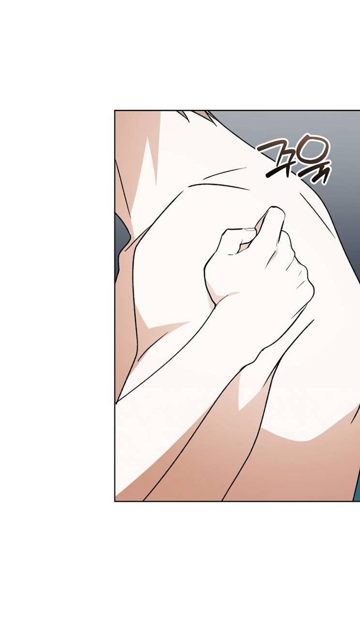 Манга Уважаемый анонимный покровитель - Глава 33 Страница 35