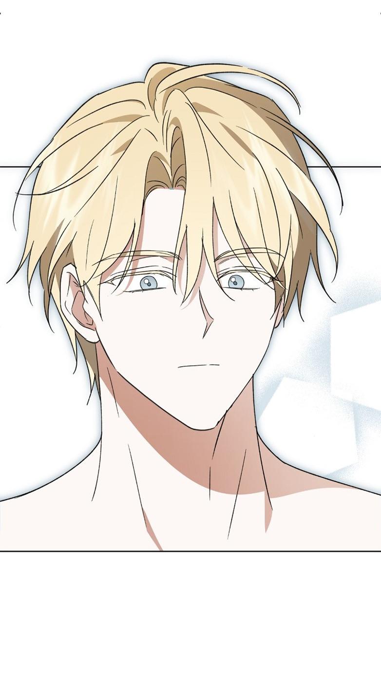 Манга Уважаемый анонимный покровитель - Глава 32 Страница 43