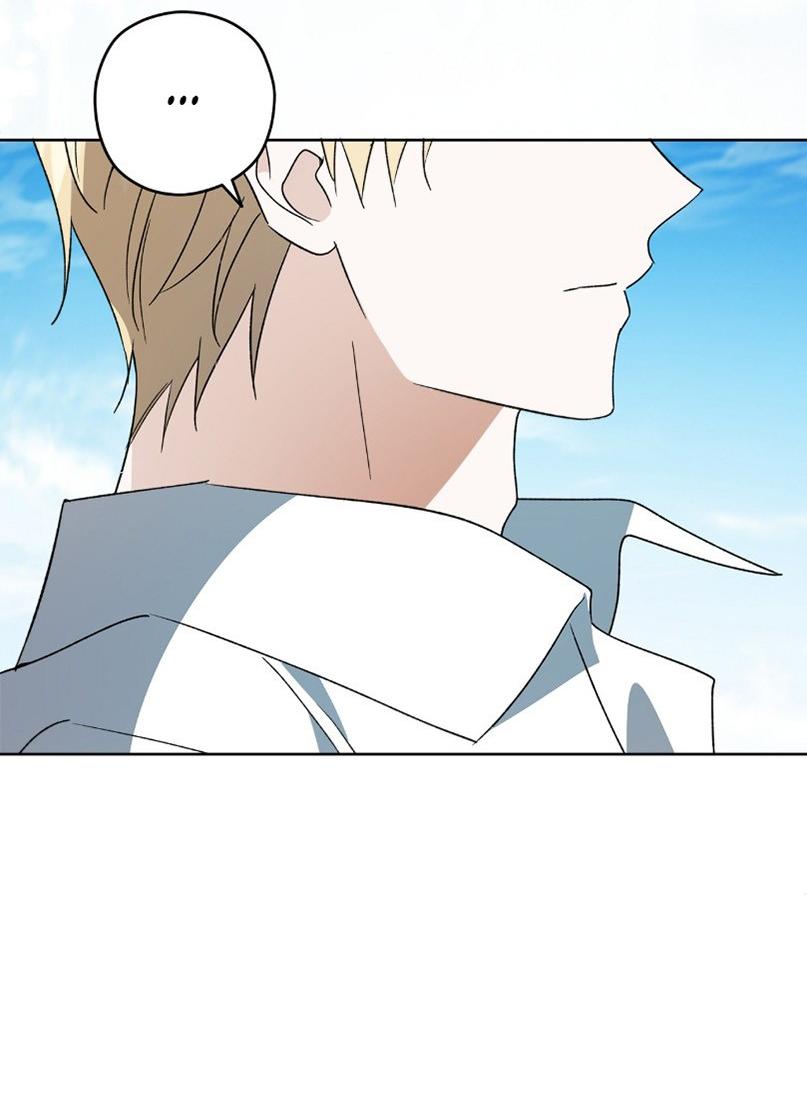 Манга Уважаемый анонимный покровитель - Глава 32 Страница 19