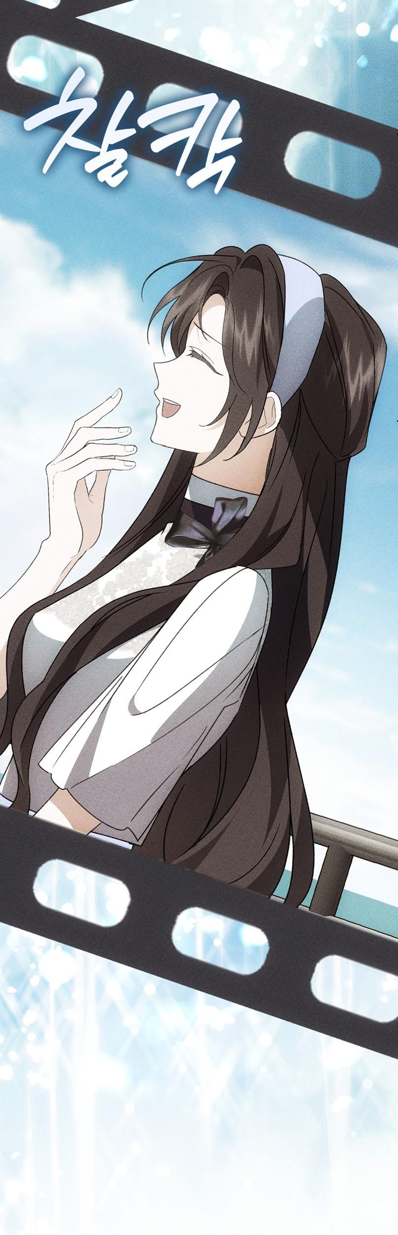 Манга Уважаемый анонимный покровитель - Глава 32 Страница 18