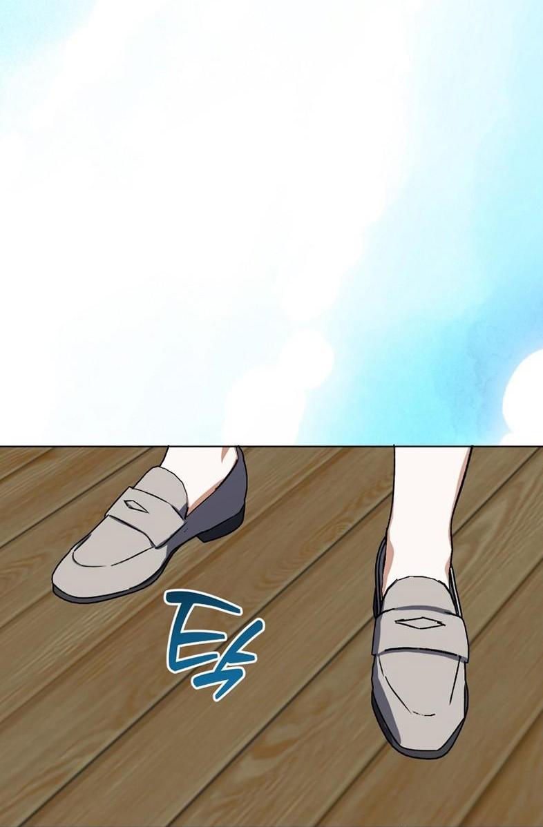 Манга Уважаемый анонимный покровитель - Глава 31 Страница 52