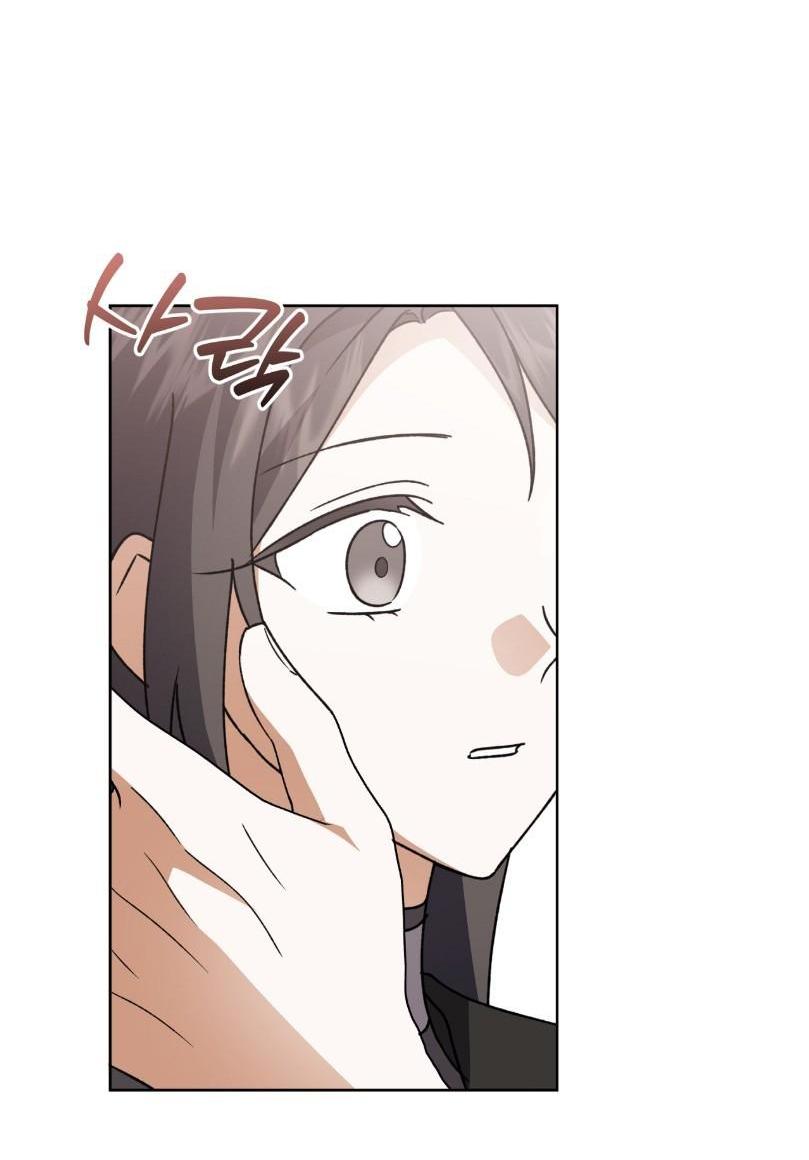 Манга Уважаемый анонимный покровитель - Глава 30 Страница 57