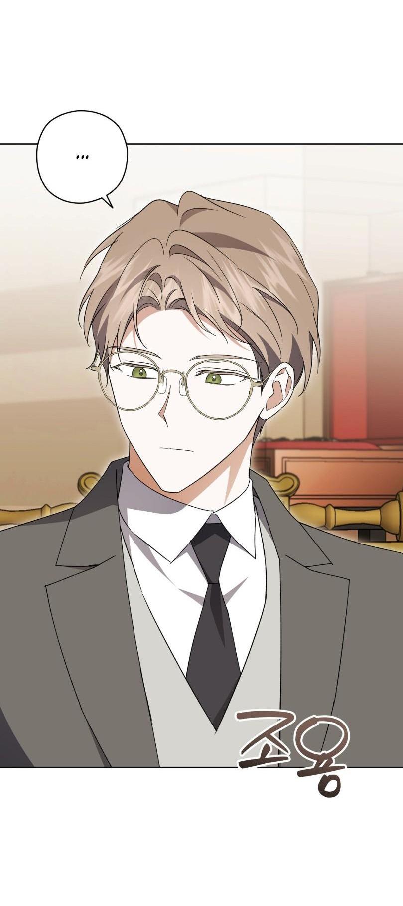 Манга Уважаемый анонимный покровитель - Глава 30 Страница 42